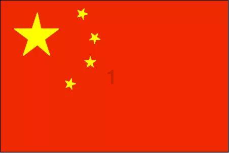 数字消一消