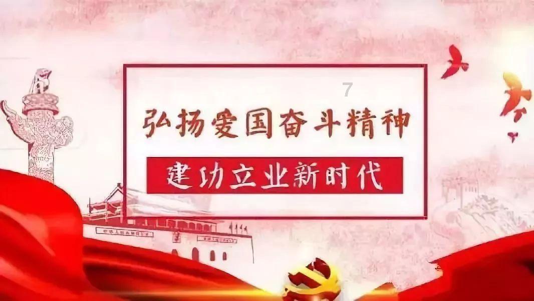 银河文明3