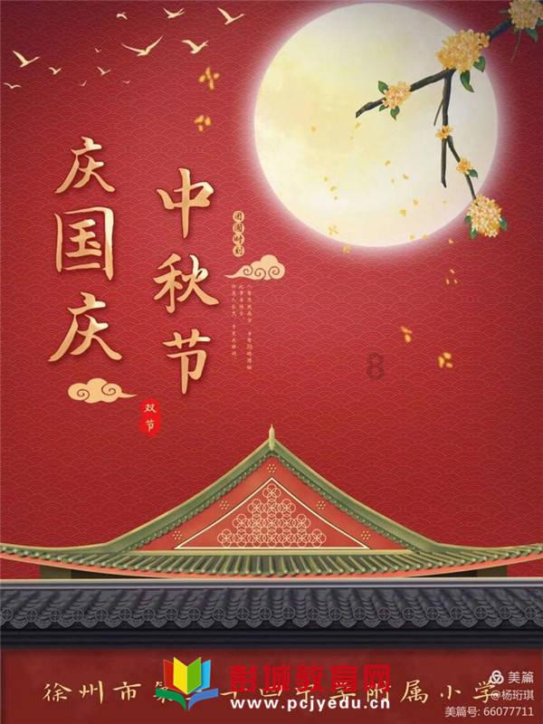 我1.5块买入币，卖出时候4块钱，今天收了19500，我能赚多少钱，怎么算的？游戏画面