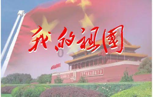 逃离白鸽之森