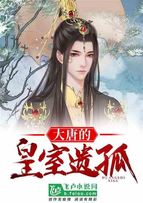 字母哥力压詹姆斯首次当选全明星票王