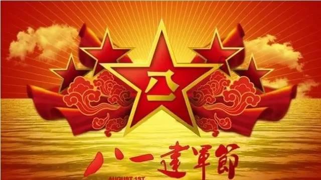孤岛惊魂4
