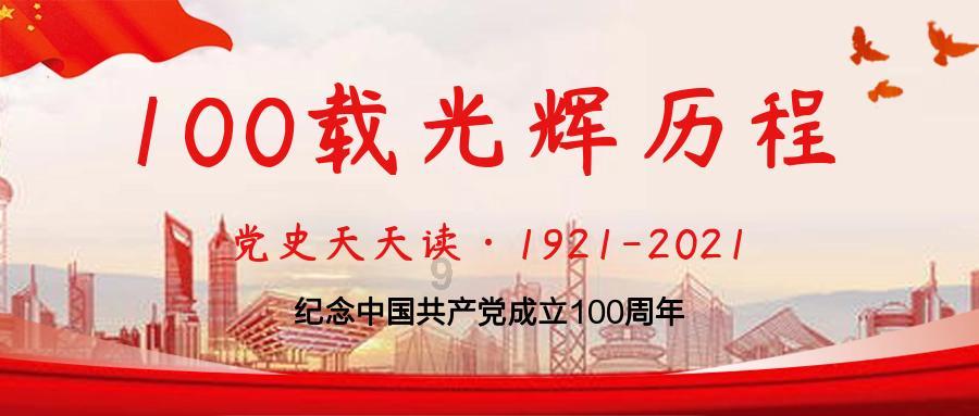 逃出华丽的房子